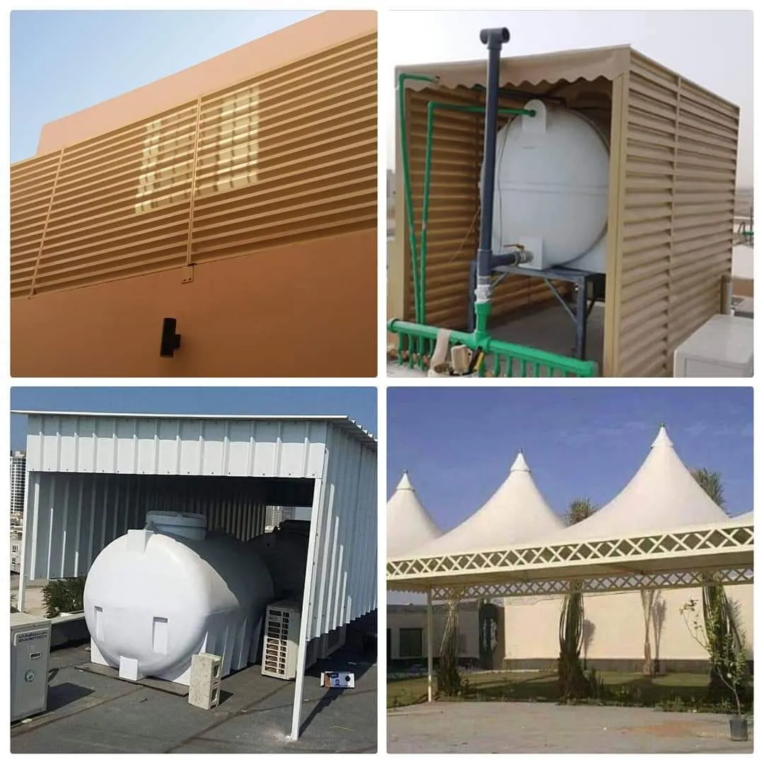 مظلات خزانات مظلات سخانات مظلات مكيفات مظلات السطح بالجنوب