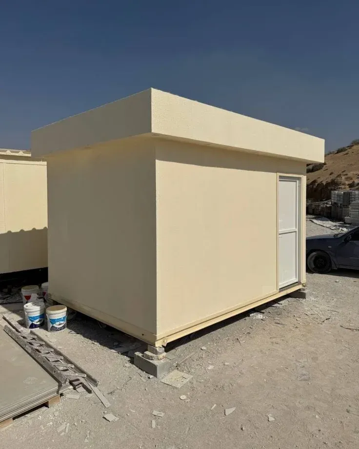 صورة المقال