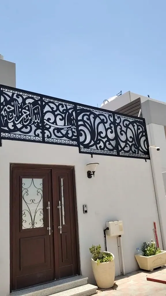 صورة المقال