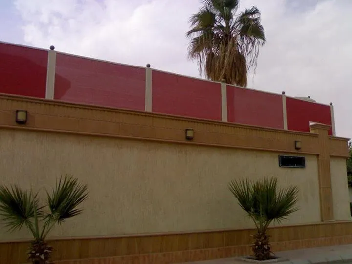 دليل تركيب سواتر المنازل في النماص2026: أنواعها، مميزاتها