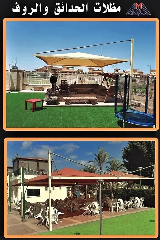 أفضل أنواع مظلات حدائق ومسابح بالجنوب وابهادليل شامل للأسعار