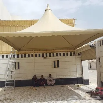 مظلات هرمية بالنماص بمواصفات المظلات الهرمية جميع انواعها