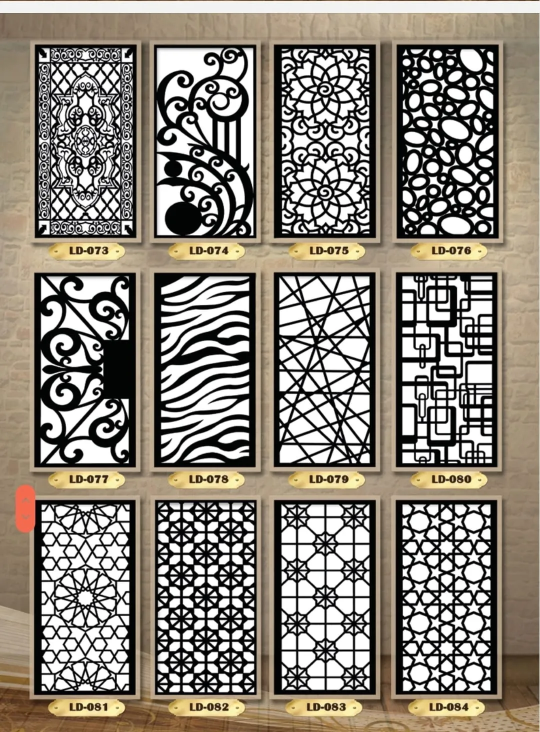 سواتر قص ليزرفي جميع احياء الجنوب: لأحدث التصاميم والمميزات