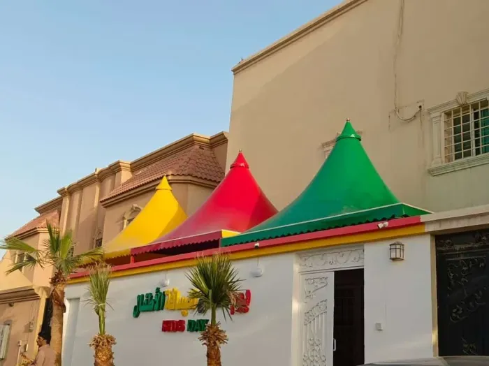 تركيب مظلات هرمية في أبها:أفضل أنواع وتصاميم المظلات الهرمية